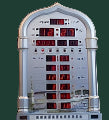 Azan Mosque Prayer Clock Iqamah Athan Clock Muslim Prayer Clock Alharameen Clock Islamic with Best Islamic Gifts