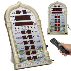 Azan Mosque Prayer Clock Iqamah Athan Clock Muslim Prayer Clock Alharameen Clock Islamic with Best Islamic Gifts