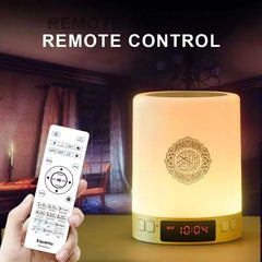 Smart Quran Speaker Lamp with Night Light & Clock - 16GB Memory, Bluetooth, App Controlled Azan Alarm