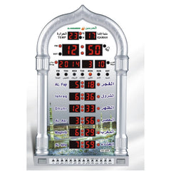 Azan Mosque Prayer Clock Iqamah Athan Clock Muslim Prayer Clock Alharameen Clock Islamic with Best Islamic Gifts