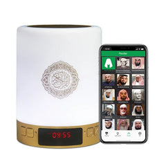 Smart Quran Speaker Lamp with Night Light & Clock - 16GB Memory, Bluetooth, App Controlled Azan Alarm
