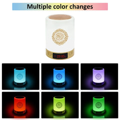 Smart Quran Speaker Lamp with Night Light & Clock - 16GB Memory, Bluetooth, App Controlled Azan Alarm