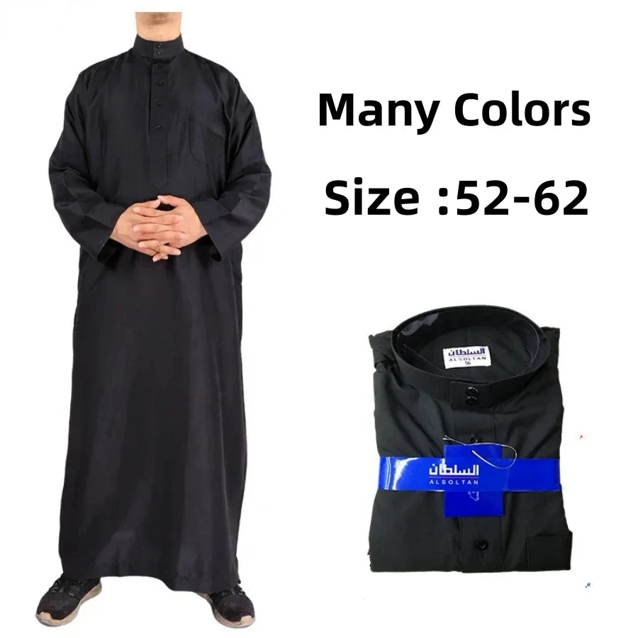 Men's Premium White Thobe - Saudi Style Islamic Jubba | Breathable Polyester | Prayer & Daily Wear (Sizes 52-62)