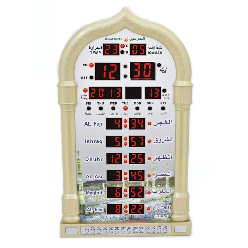 Azan Mosque Prayer Clock Iqamah  Athan Clock Muslim Prayer Clock Alharameen Clock Islamic with Best Islamic Gifts